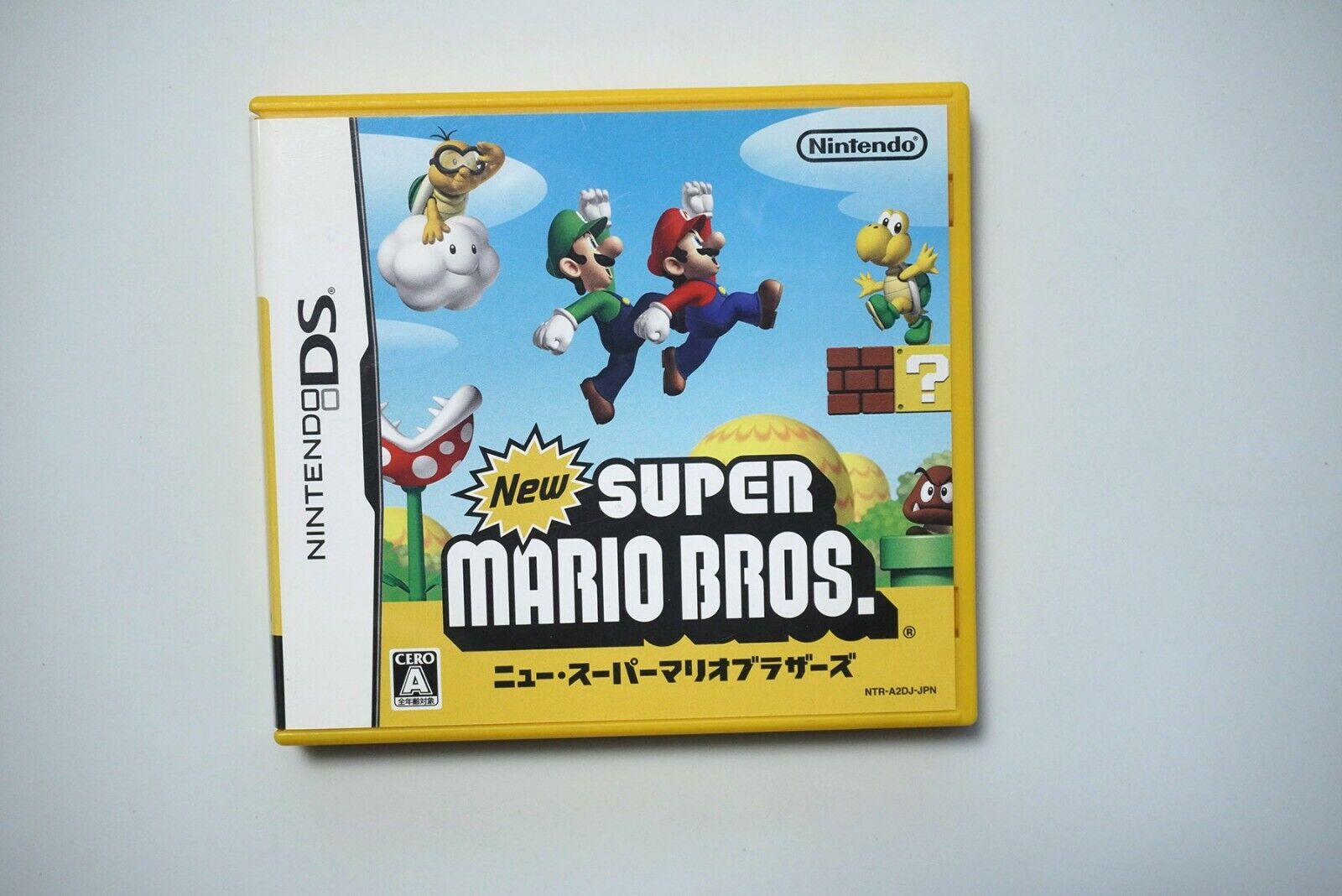 Jogo New Super Mario Bros - DS (Japonês) - MeuGameUsado