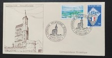 Enveloppe 1er Jour Oblitération Expo Philatélique Orléans timbre 1976 N° 1863