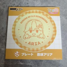 2.5 Dimensional Seduction DMMLottery Plate Aria Kisaki