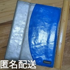 FREITAG F25 iPad Folder Tablet Case 25.5x20cm Stylish