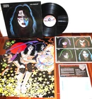 Ace Frehley KISS Solo LP Album 1978 Casablanca NBLP-7121 W/Inserts + Poster EX
