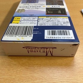 Mirandora Super Famicom SFC Nintendo CIB Complete In Box Tested NTSC-J Japan