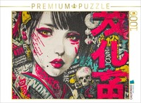 Calvendo Puzzle Vision | 1000 Teile Lege-GrößE 64 × 48 Cm Foto-Puzzle FüR GlüCkl