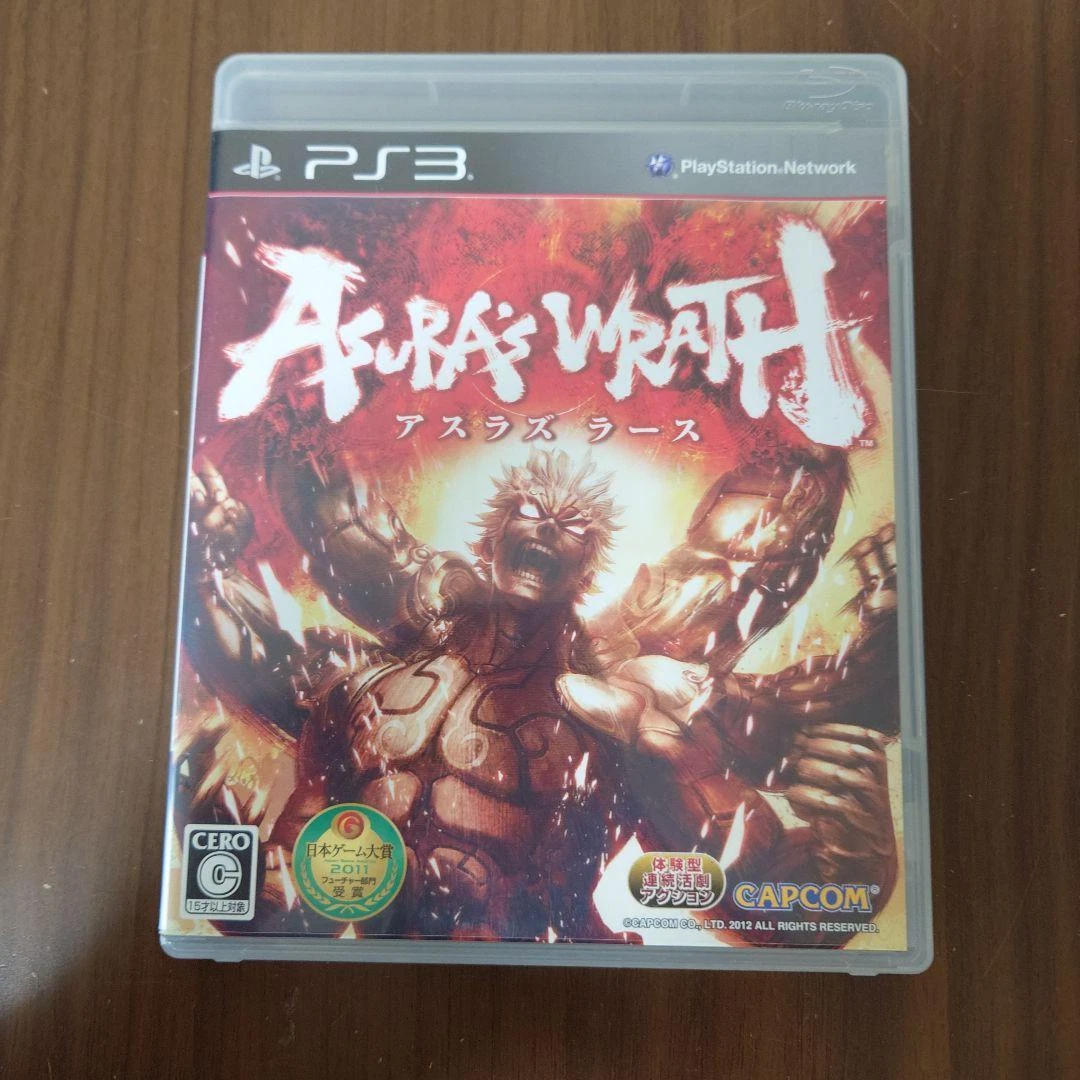 Sony PlayStation 3 NTSC-J (Japan) 2012 Video Games for sale | eBay