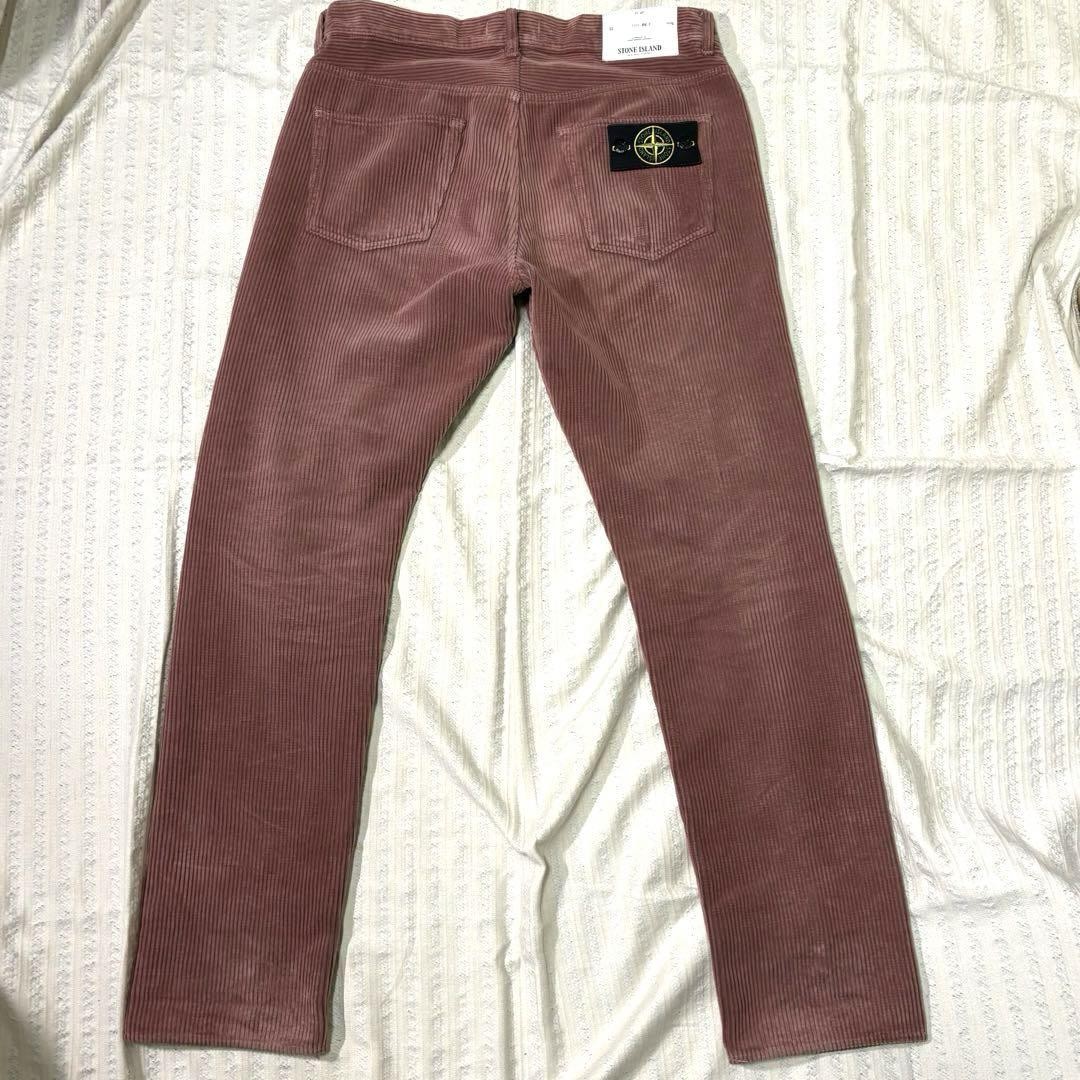 Genuine pink compass patch from Stone Island, ext… - image 3