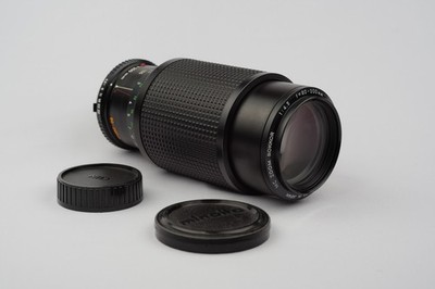 Minolta MC 80-200 4.5 | Sehr seltenes Zoom | Geheimtipp | Aus Sammlung