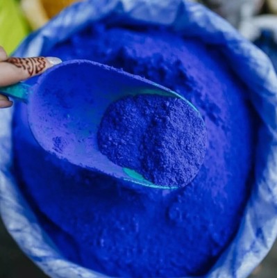 100% Authentic Moroccan Blue Nila Powder For Whitening 55 g | نيله مغربية طبيعي