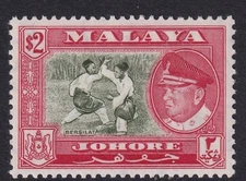 Malaya Johore SG164 - $2 green/scarlet -  MNH