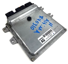 2011 Altima MEC112-070 B1 Computer Brain Engine Control ECU ECM EBX Module