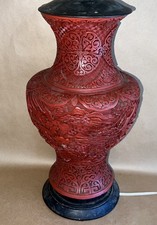 红色1850-1899 中国古董花瓶| eBay