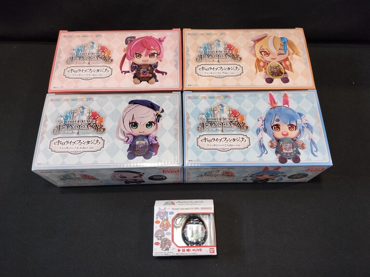 Tamagotchi nano colorful x HOLOLIVE FANTASY 3rd Generation