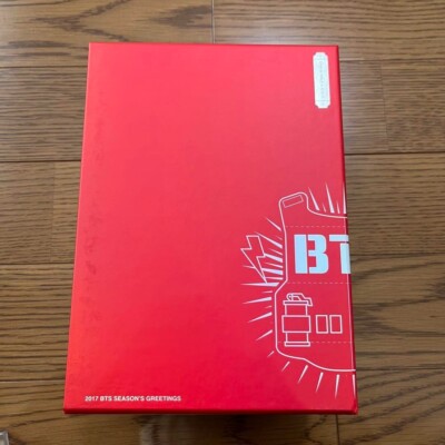 BTS 2017 Season's Greetings DVD Calendar Photo Card Key Ring