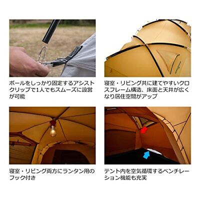 Coleman Tent Tough Screen 2 Room House MDX 4 Person Camping Coleman Tent Tough Screen 2 Room House MDX 4 Person Camping