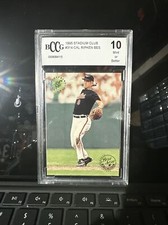 1995 Stadium Club Cal Ripken Jr #314 Best Seat Beckett 10