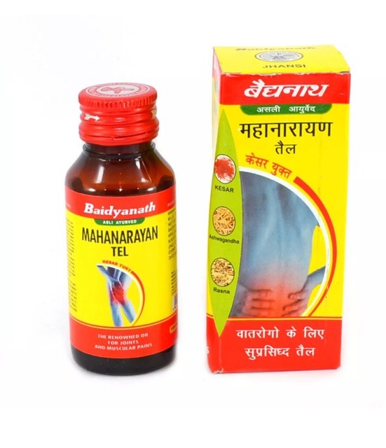Mahanarayan Oil Benefits In Hindi Mahanarayan Oil For Joint & Muscular Breakthrough Pain - 50ml | eBay