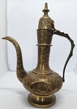 Vintage Brass Handmade Engraved Afaba Pitcher India Made 7" - Religious Item