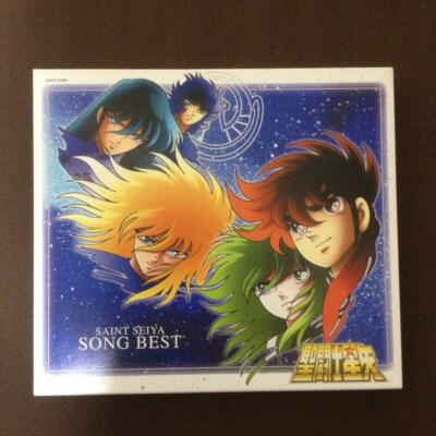 Saint Seiya Anime Lied Best 2012 Blu-Spec Anime Musik CD