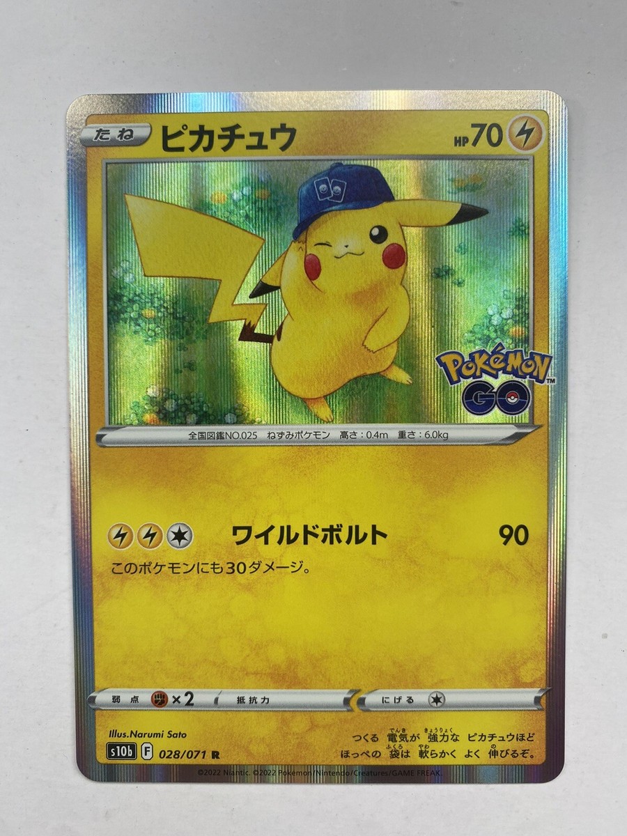 【PSA10】ピカチュウ ポケモンgo 028/071 Pikachu Pikachu 028/071 R s10b Pokemon GO Japanese Pokemon Card | eBay