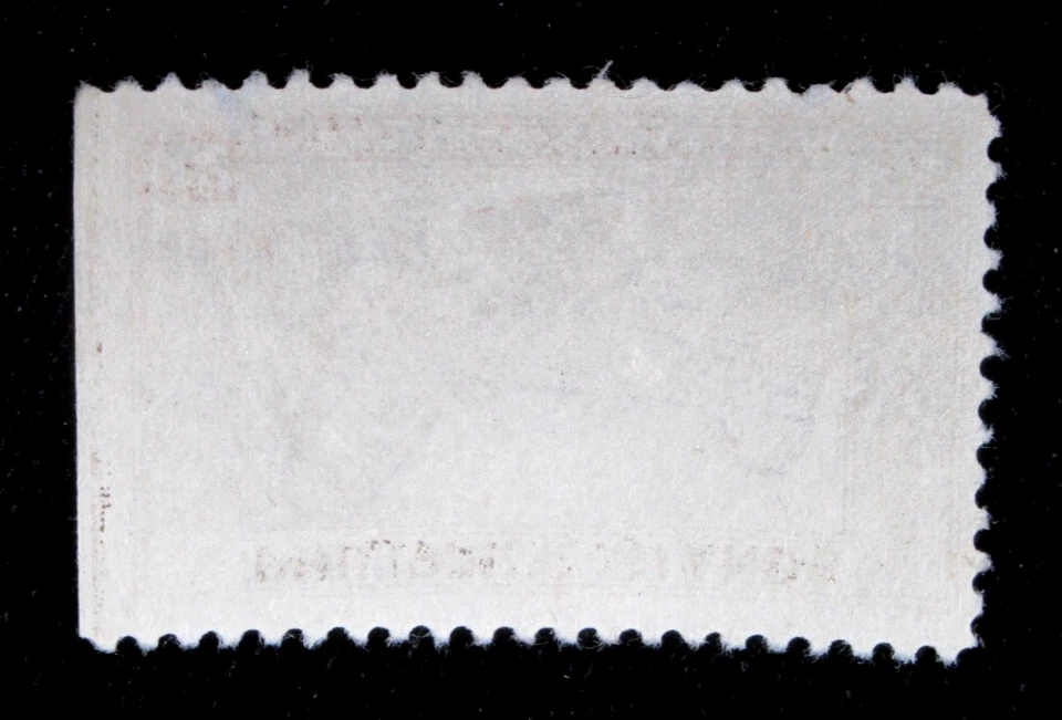 Sello de Filipinas Scott C51 correo aéreo como nuevo NG Foto 2 de 3