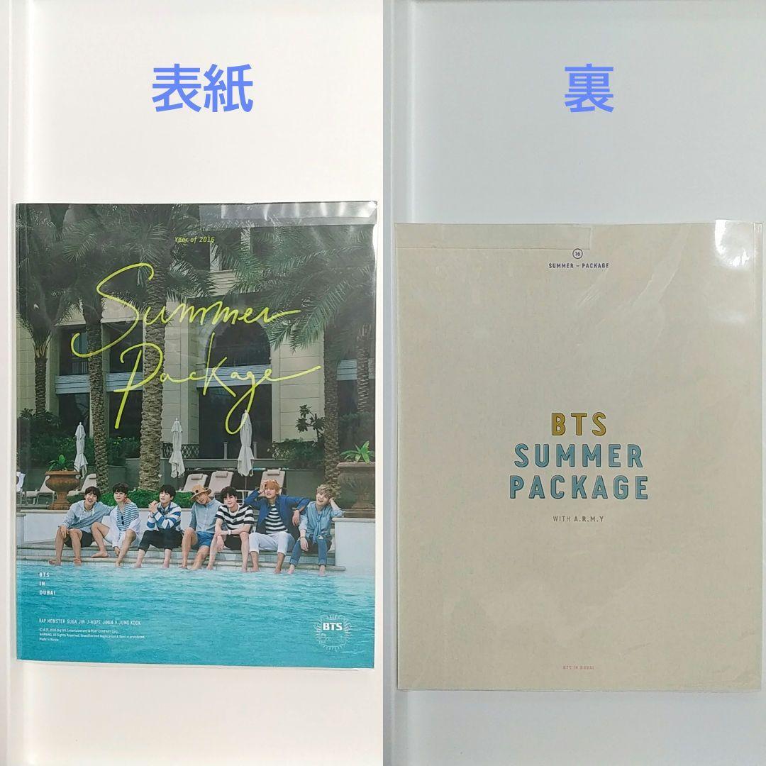 K-POP・アジア BTS SUMMER PACKAGE BTS 2019 BTS SUMMER PACKAGE × in KOREA GOODS SET bts | eBay