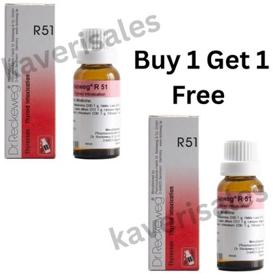 Dr. Reckeweg R51 Drops 22ml  Homeopathic Formula Germany  Free Shipping