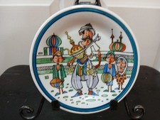 Vintage Hand Painted 6 1/4" Plate From The Egyptian Folklore EUC