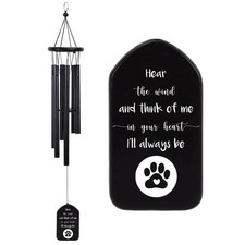 Pet Memorial Wind Chime - Cat and Dog Sympathy Gift for Loss, Bereavement and...
