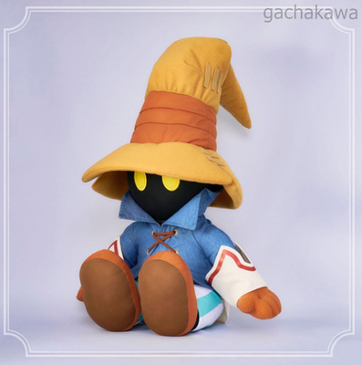 Final Fantasy 9 FF9 25th Anniversary Lottery A Prize Vivi Plush