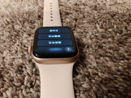 Apple Watch Series SE 40mm Aluminum - 71% Battery health