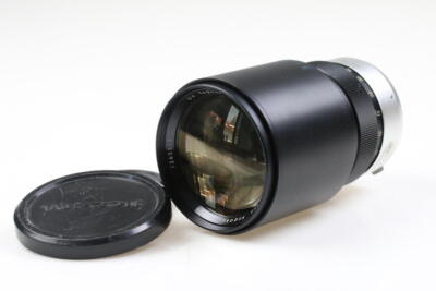 Topcon UV Topcor 200mm f/4,0 - SNr: 1265517