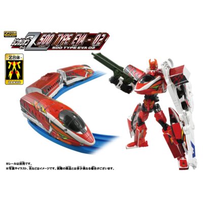 Takara Tomy Plarail Shinkarion Z 500 TYPE EVA-02 Shinkansen