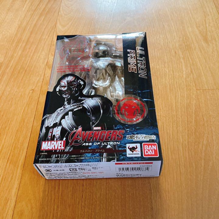 トランプ Avengers AGE OF ULTRON apibdpmoi__82190.1516122942.
