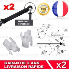 x2 Clips Boucle d'Embrayage Maitre Cylindre Citroën  Peugeot PSA ✅REF 9676534480