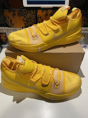 kobe exodus yellow