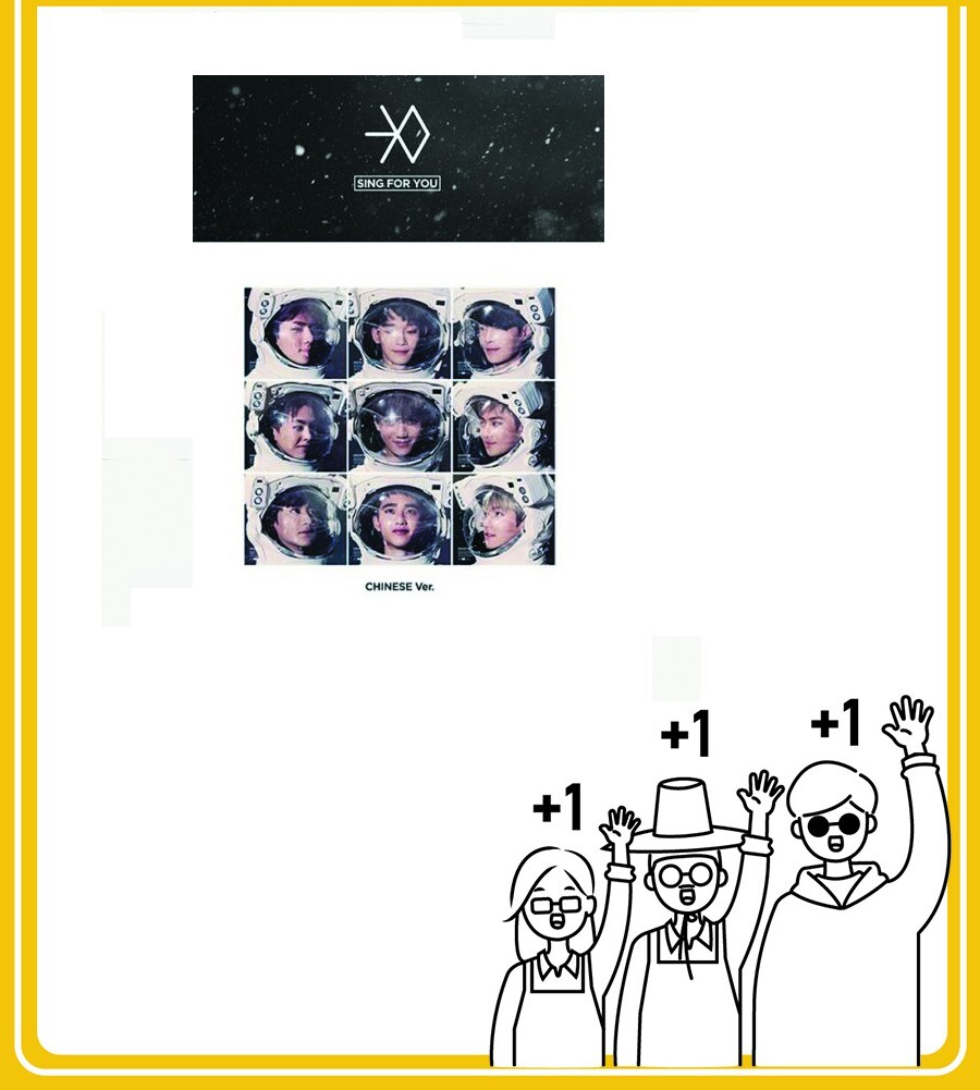 EXO Sing For You CD Chanyeol (Chinese ver)Winter Special Album