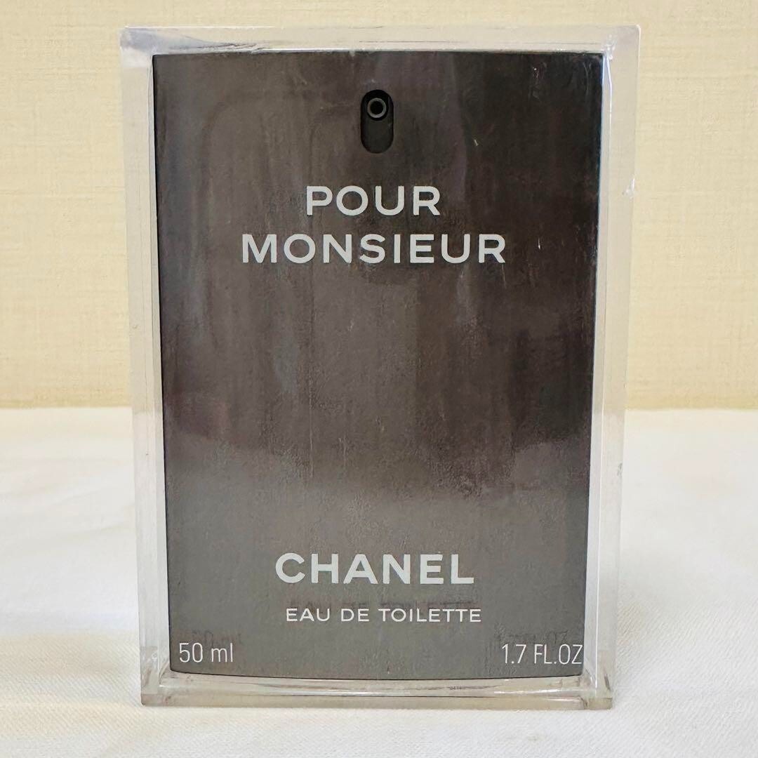 香水(ユニセックス) CHANEL Eau de Toilette Pour Monsieur s-l400.jpg