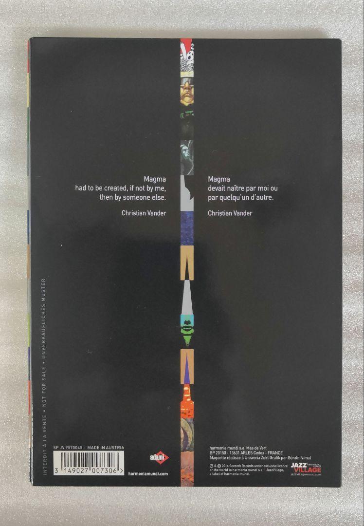 Magma | eBay