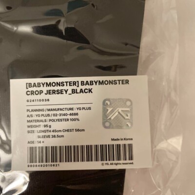 BABYMONSTER CROP JERSEY Black Free Size DRIP Pop Up Limited