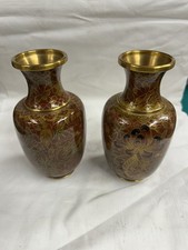 Vintage Pier, Chinese Cuisine Mini 5 Inch Vases An Animal