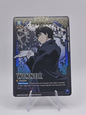 Union Arena: Fullmetal Alchemist - Roy Mustang U Foil Winner UEPR/FMA-1-053