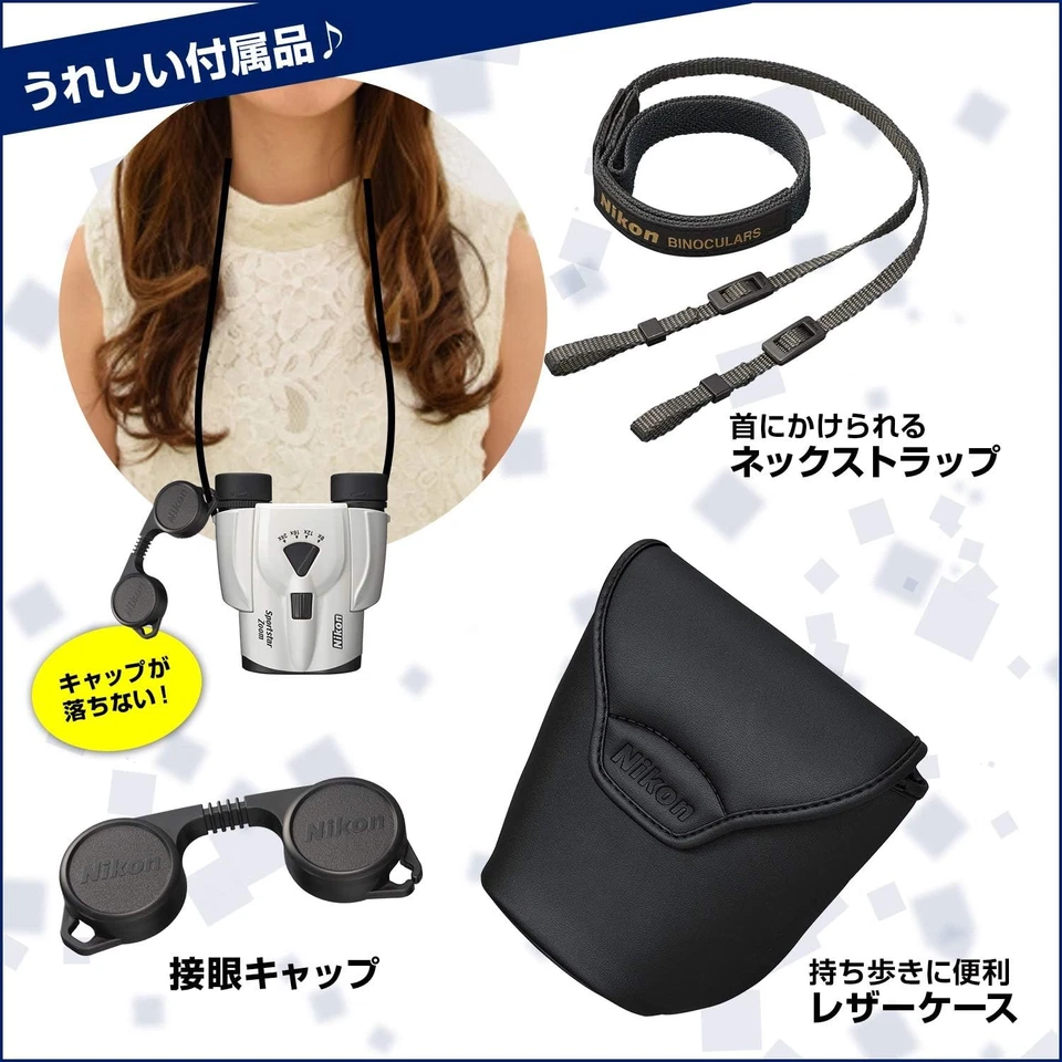 NIKON Sportstar Zoom 8-24x25 White [8-24x zoom binoculars 25mm compact] - Image 3 of 4