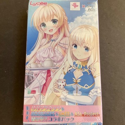 Lycee Overture Saga Planets HOOKSOFT SMEE ASa Project Dress-up Collaboration Box