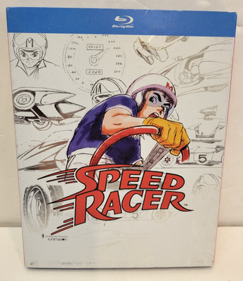 Speed Racer: The Complete Series Blu-ray 5-Disc Set (with slip cover)