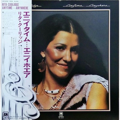 Rita Coolidge - Anytime... Anywhere (Vinyl LP - 1979 - JP - Reissue)