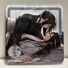 MDZS Grandmaster of Demonic Cultivation Bonus Coaster Wei Wuxian Lan Wangji
