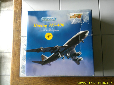 Schabak 1:250 die cast model JAL Plane Boeing 747-400 F-GITF with stand NOS New