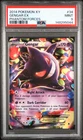 2014 POKEMON XY GENGAR EX PHANTOM FORCES #34 PSA 9