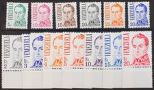 Venezuela. MNH Yvert 968/84. 1976. Complete series. MAGNIFICENT. Yvert 2010: 42