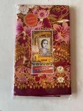 sarong Batik Ratna Pekalongan Indonesian . Hand printed.