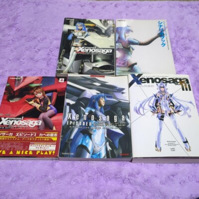 PS2 Xenosaga EPISODE I Limited Premium Box Namco 2002 Figure Art